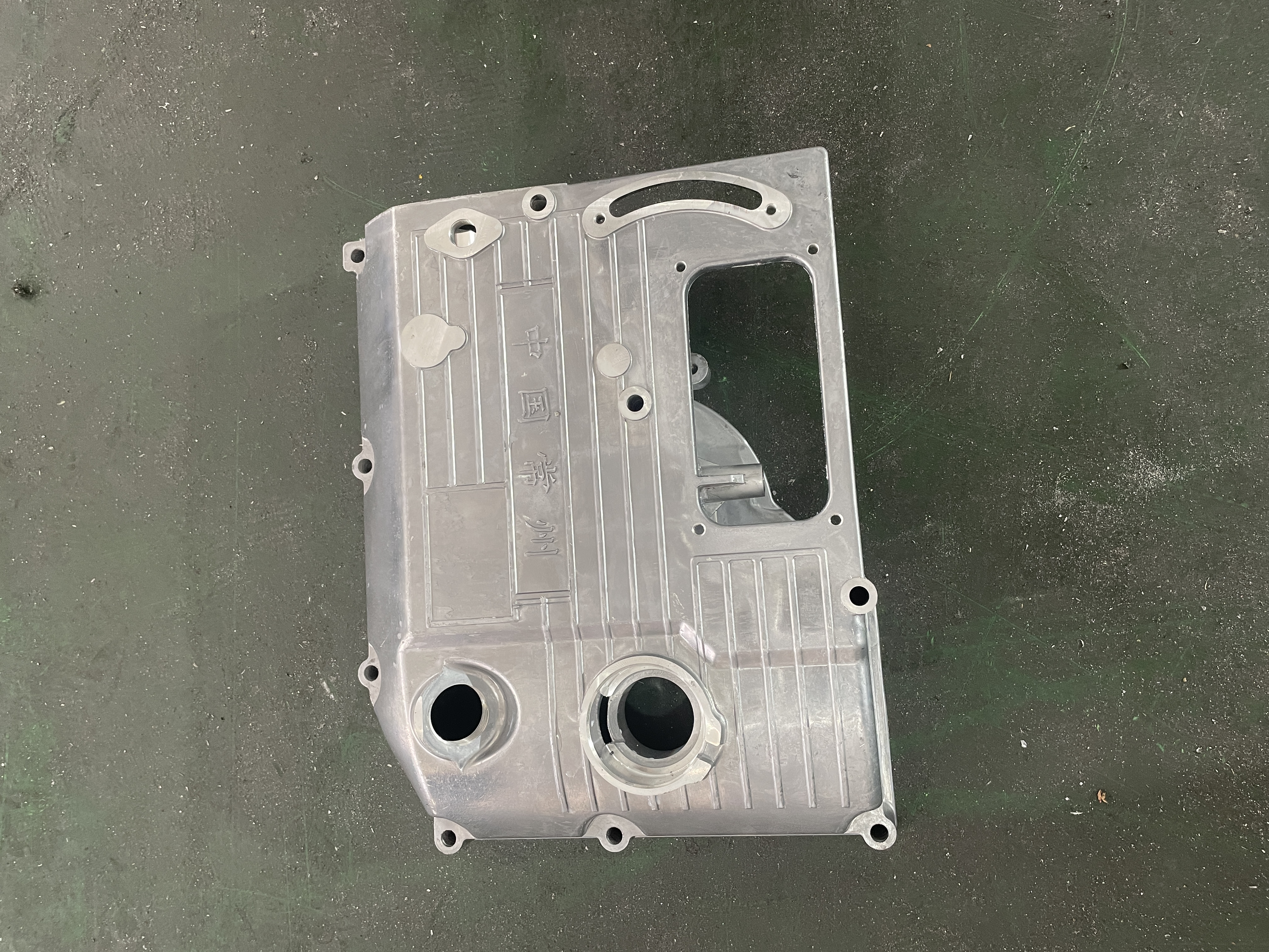 Diesel engine aluminum side cover