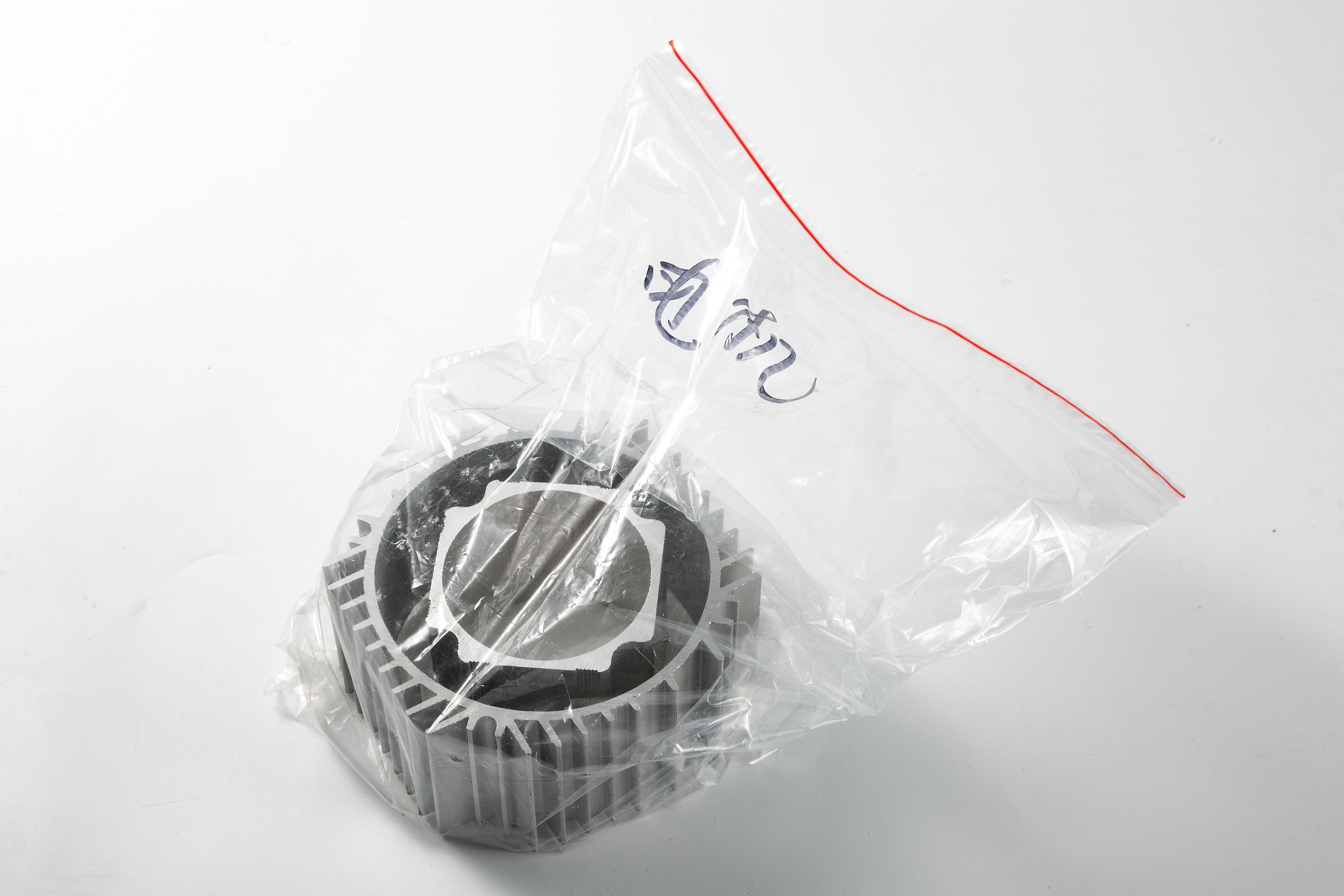 Motor Aluminum Casing